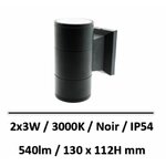 applique-led-noit-ledme-2x3w