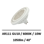 AR111-GU10-10W-blanc