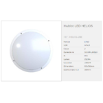 helios-lited-blanc-28w