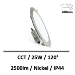 spot-led-gris-25W-encastre