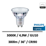ampoule-led-GU10-philips-CRI90