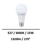 ampoule-led-E27-15W