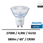 ampoule-GU10-philips
