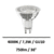 ampoule-GU10-sylvania-7W
