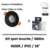 spot-led-noit-dimmable-douche