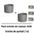 eclairage-pilier-portail-gtis