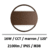 hublot-led-marron-CCT