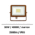 projecteur-led-marron-beneito