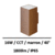 applique-led-marron-16W