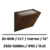 applique-led-marron-20W
