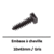 embase-grise-cheville