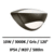 applique-led-grise-10W
