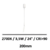 spot-led-vitrine-blanc