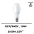 ampoule-led-TRUEFORCE-philips