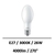 ampoule-led-philips-26W-3000K