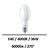 led-E40-philips-36W