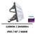 projecteur-1200W