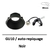 support-spot-led-basse-luminance-