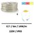 ruban-led-6M