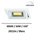 projecteur-led-blanc