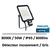 projecteur-led-50W-philips-detecteur