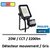 projecteur-led-20W-detecteur