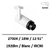 spot-led-arkos-muse