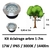 eclairage-arbre-led
