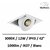 spot-blanc-lited-12w-boutique
