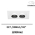 spot-led-mini-oxo-6W