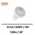 ampoule-led-GU10-6000K