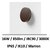 applique-led-marron-side