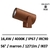 spot-70-marron