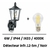 applique-6w-steinel-noir