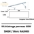 led-lumineuse-rampe