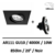 spot-led-carre(beneito-faure