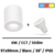 spot-led-saillie-IP65-blanc