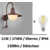 applique-trio-lighting