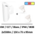 applique-led-miidex