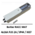boitier-pour-mat