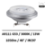 AR111-dimmable