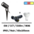 spot-led-jardin-miidex