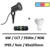 spot-led-jardin