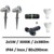 spot-led-sur-piquet