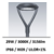 nella-thorn-lampadaire