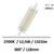 R7S-osram-led
