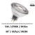 spot-ledvance-dimmable