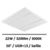 dalle-led-blanche-saille