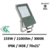 projecteur-led-philips