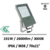 led-coreline-191W